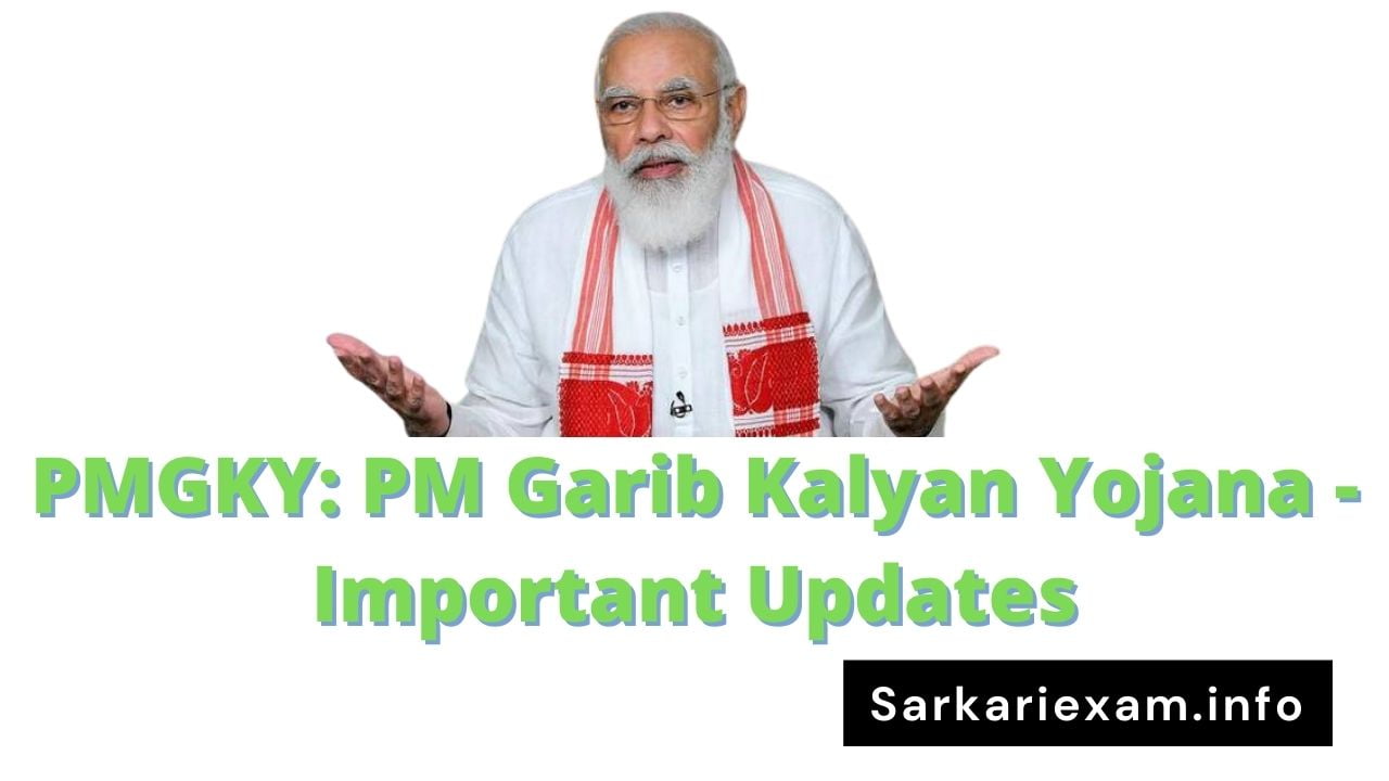 pm garib kalyan yojana