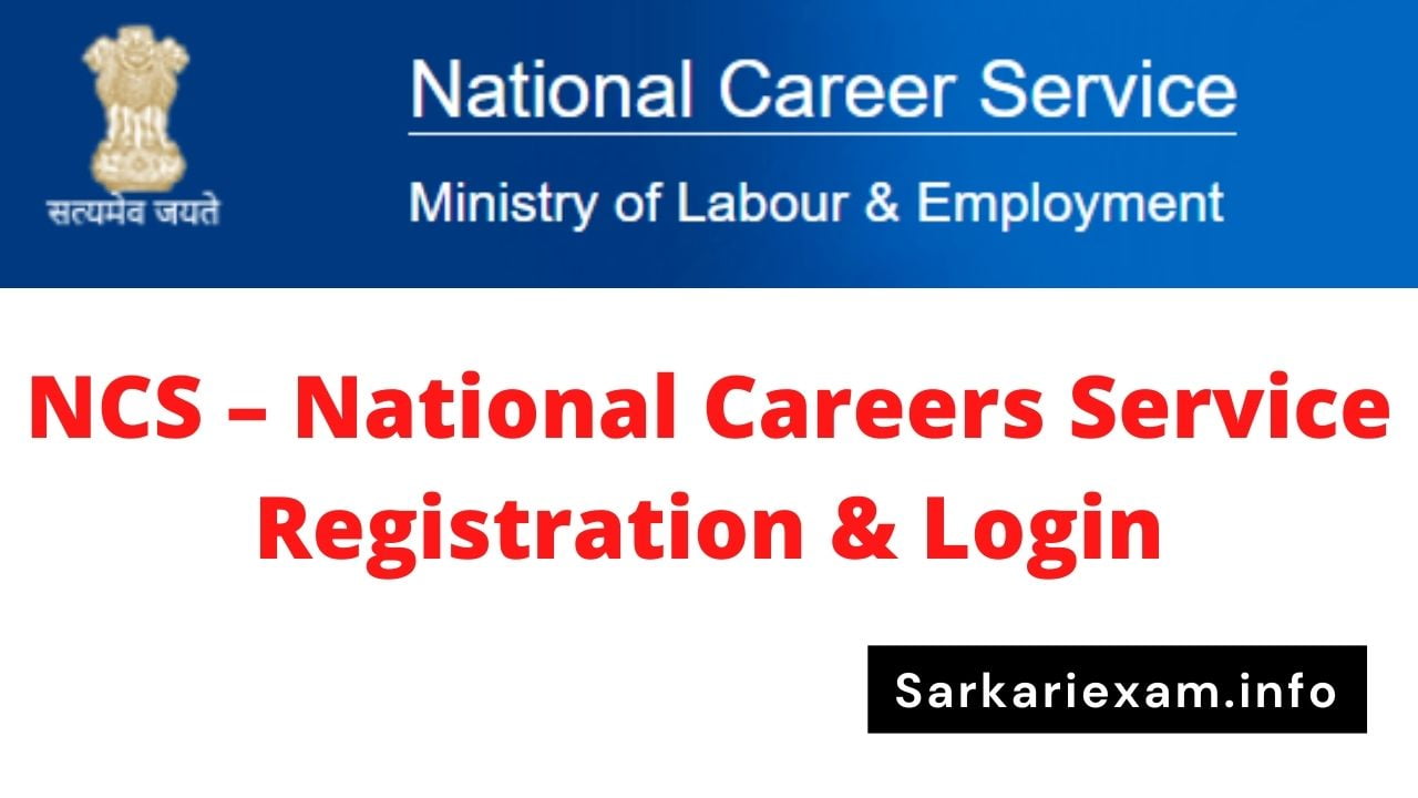 NCS National Careers Service