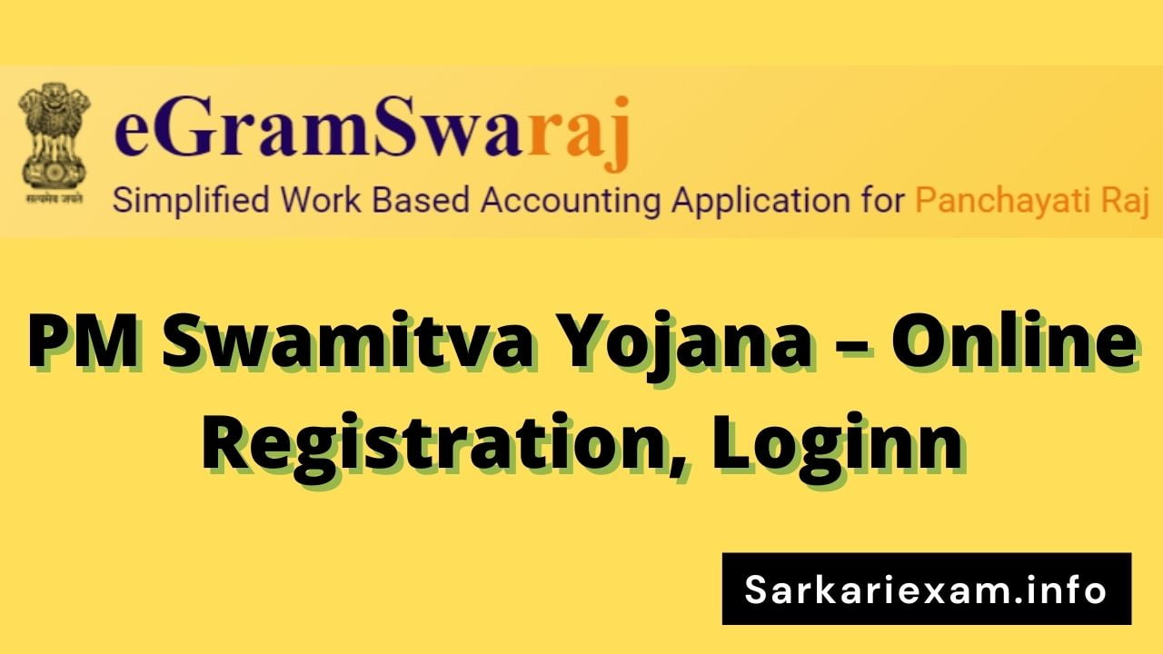 PM Swamitva Yojana – Online Registration, Login