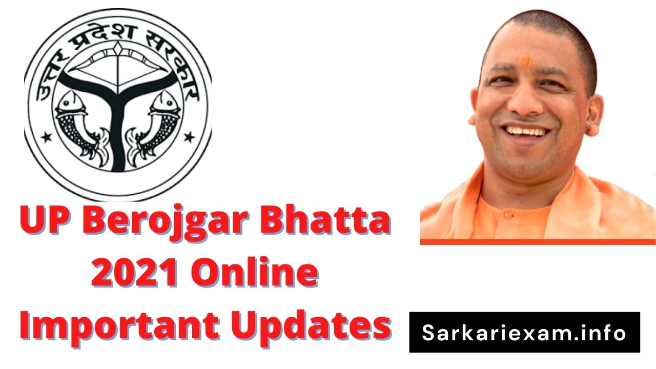 berojgar bhatta online