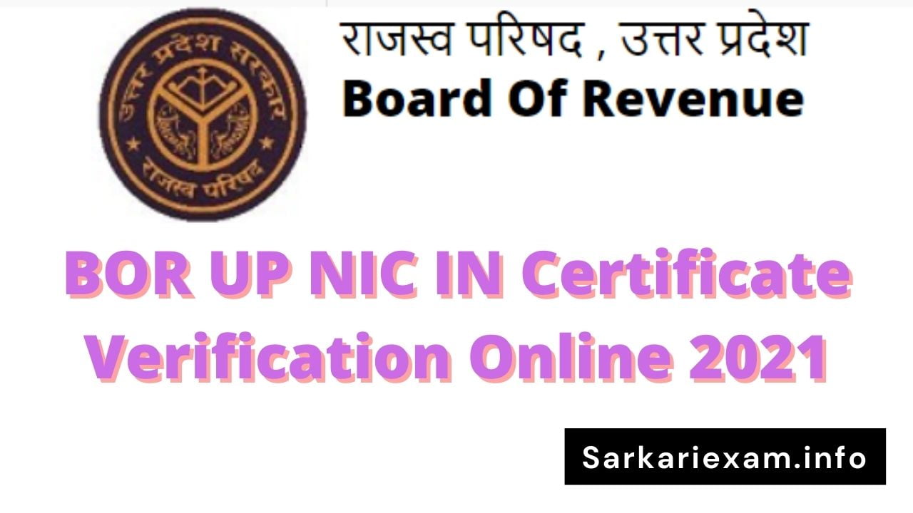 BOR UP NIC IN Certificate Verification