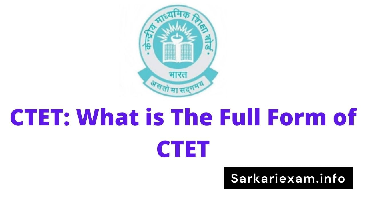 ctet full form