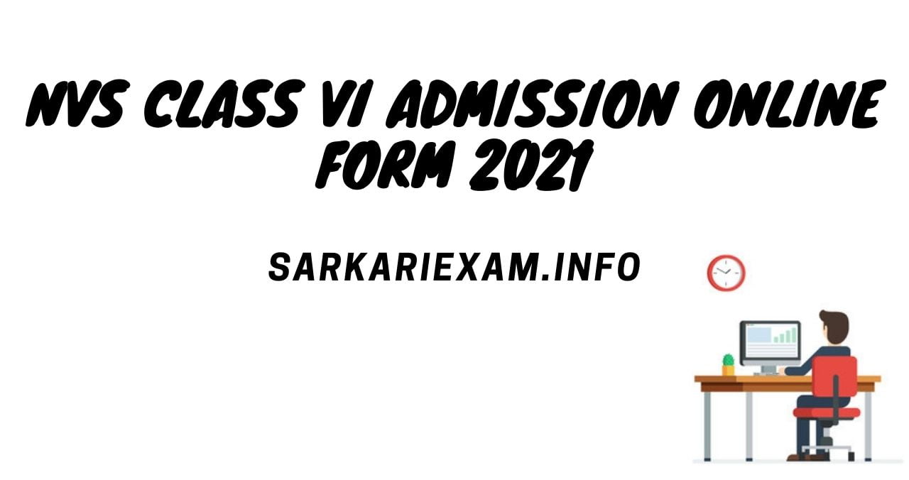 nvs class 6th admission