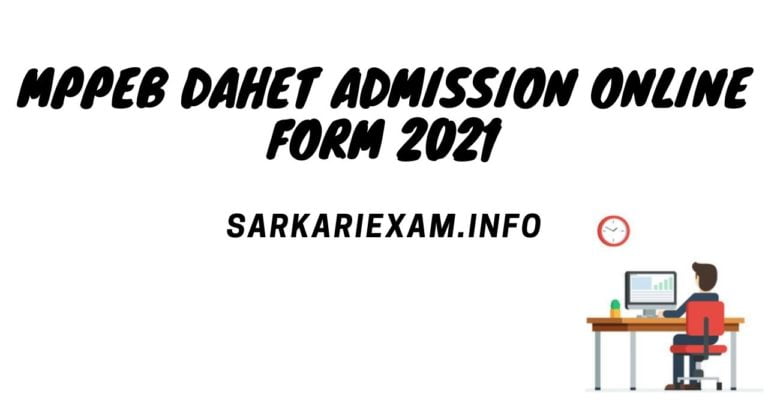 mppeb dahet admission