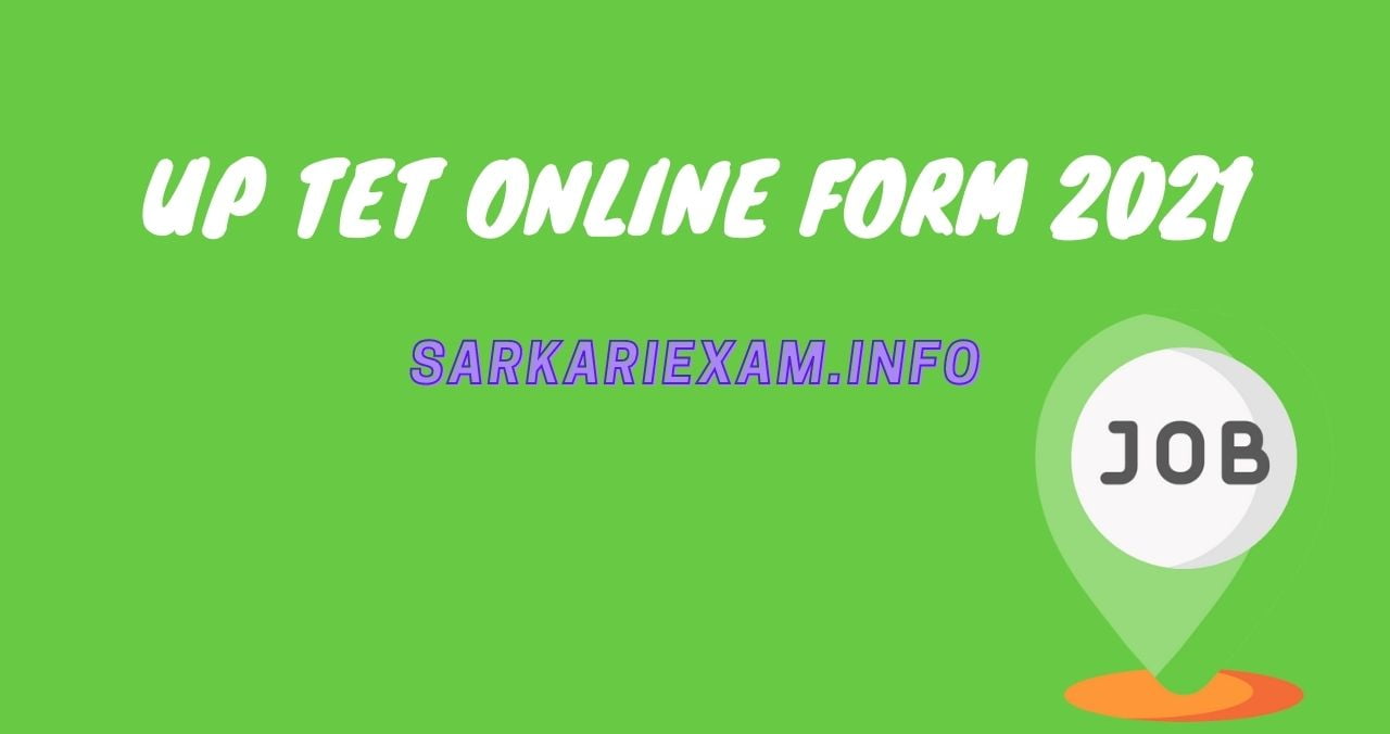 uptet exam 2021