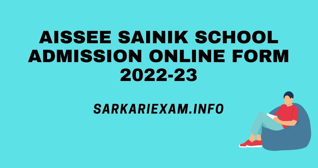 sainik school admission online form