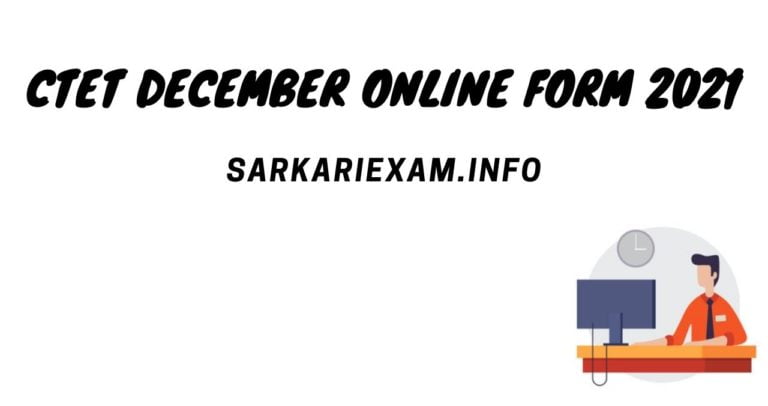 CTET December Online Form 2021