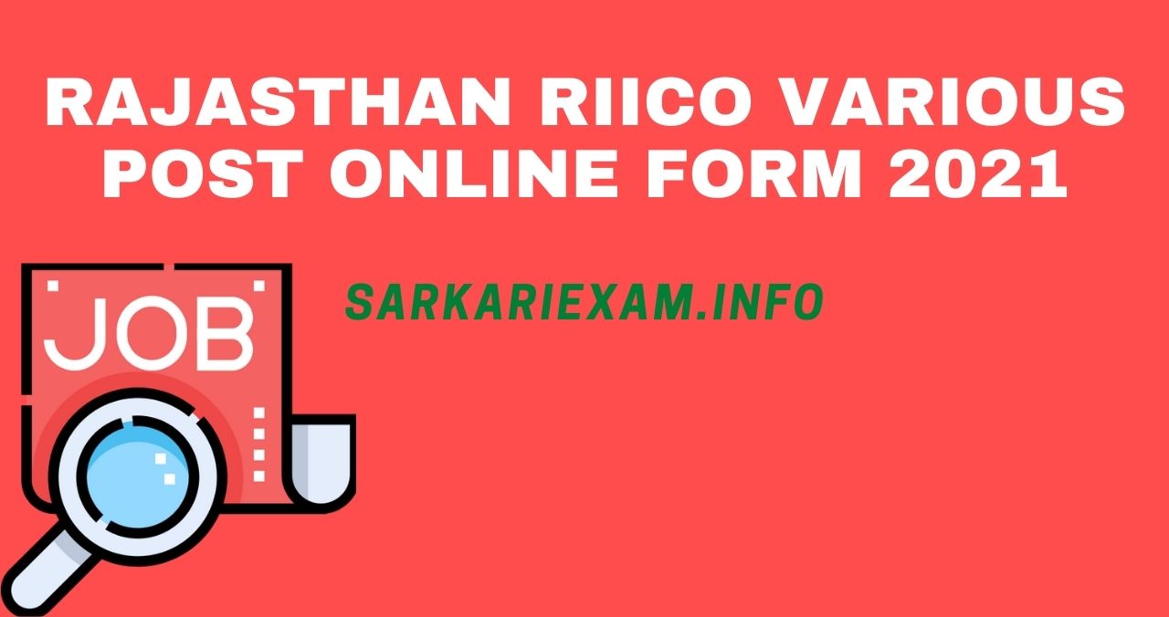 rajasthan riico various post