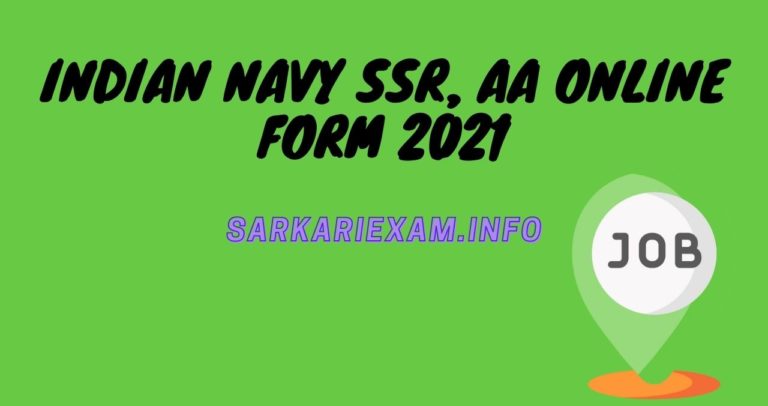 Indian Navy SSR, AA Online Form 2021