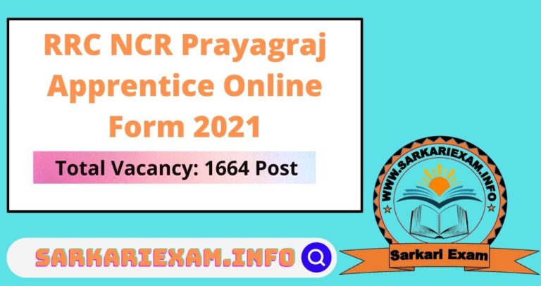 railway rrc ncr apprentice