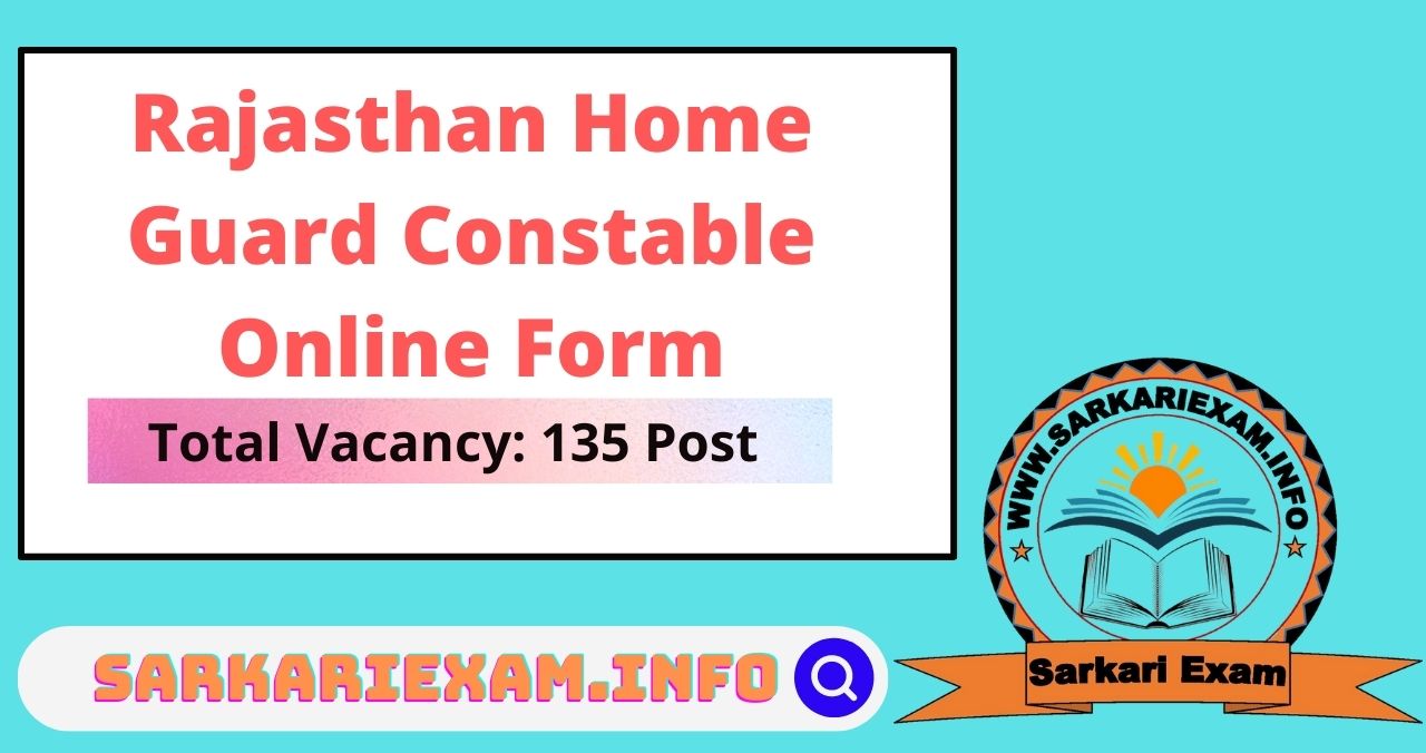 rajsthan-home-guard