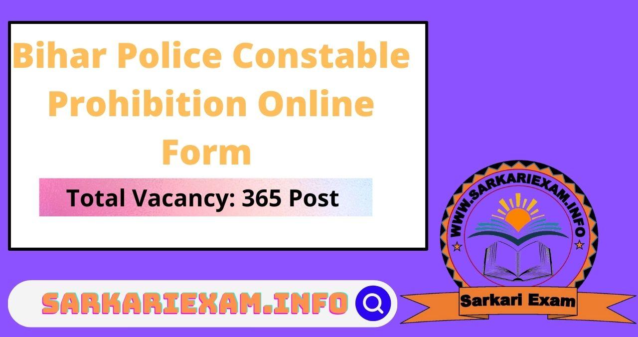 bihar police constable