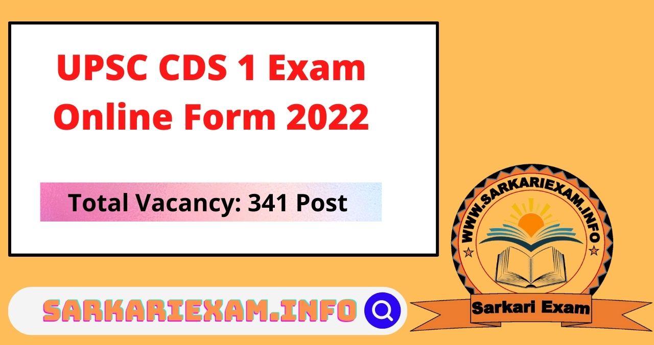 upsc cds 1 2022