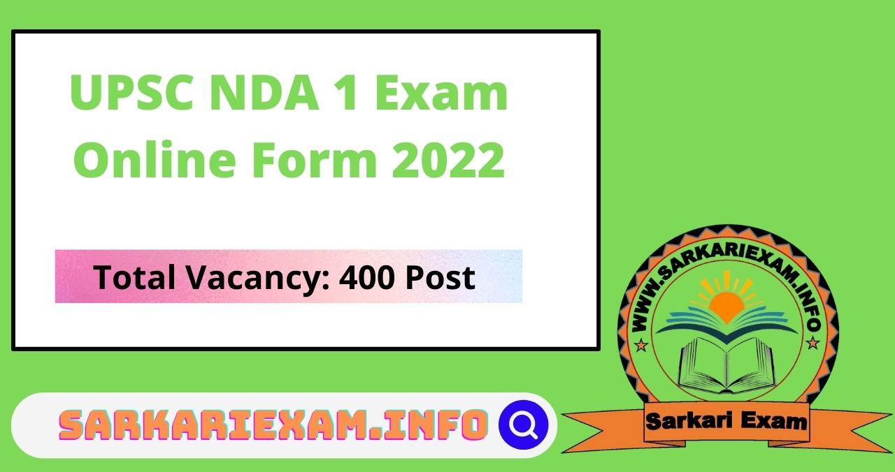 upsc nda 1