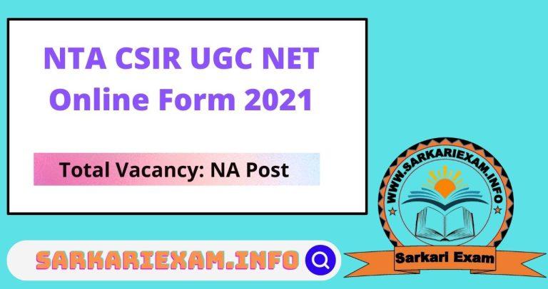 nta csir ugc net