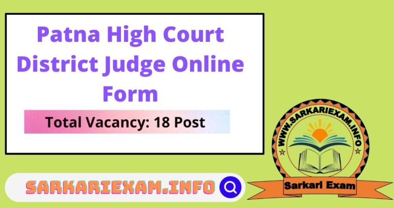 patna hc district judge