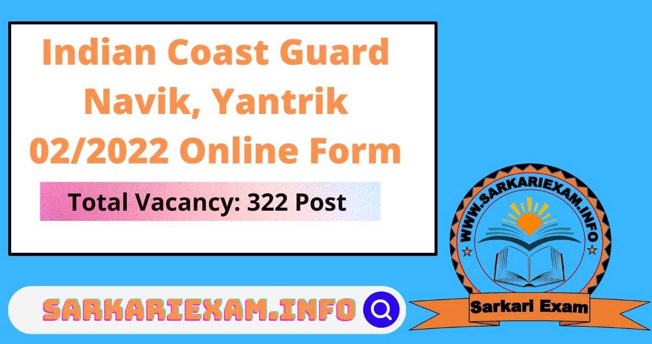 coast guard navik