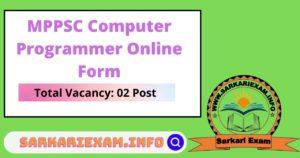 mppsc computer programmer