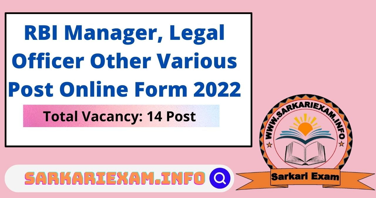 rbi manager legal officer