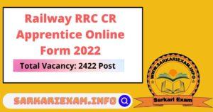 rrc cr apprentice