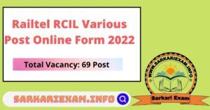 Railtel RCIL Recruitment