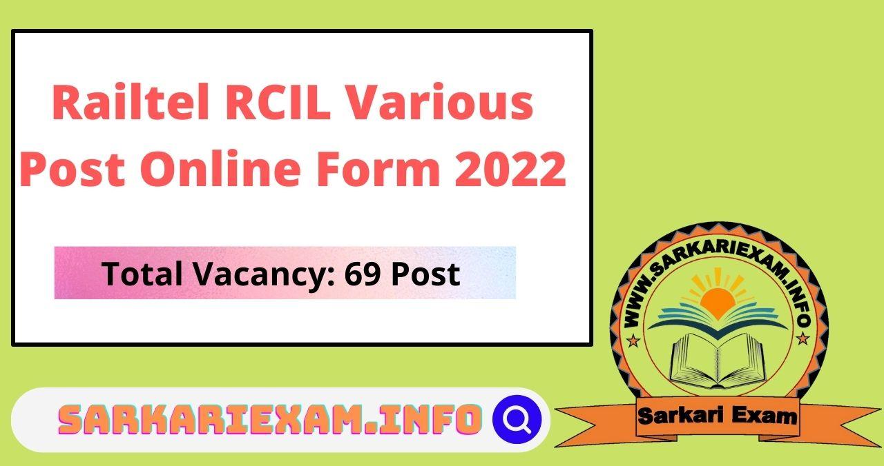 Railtel RCIL Recruitment