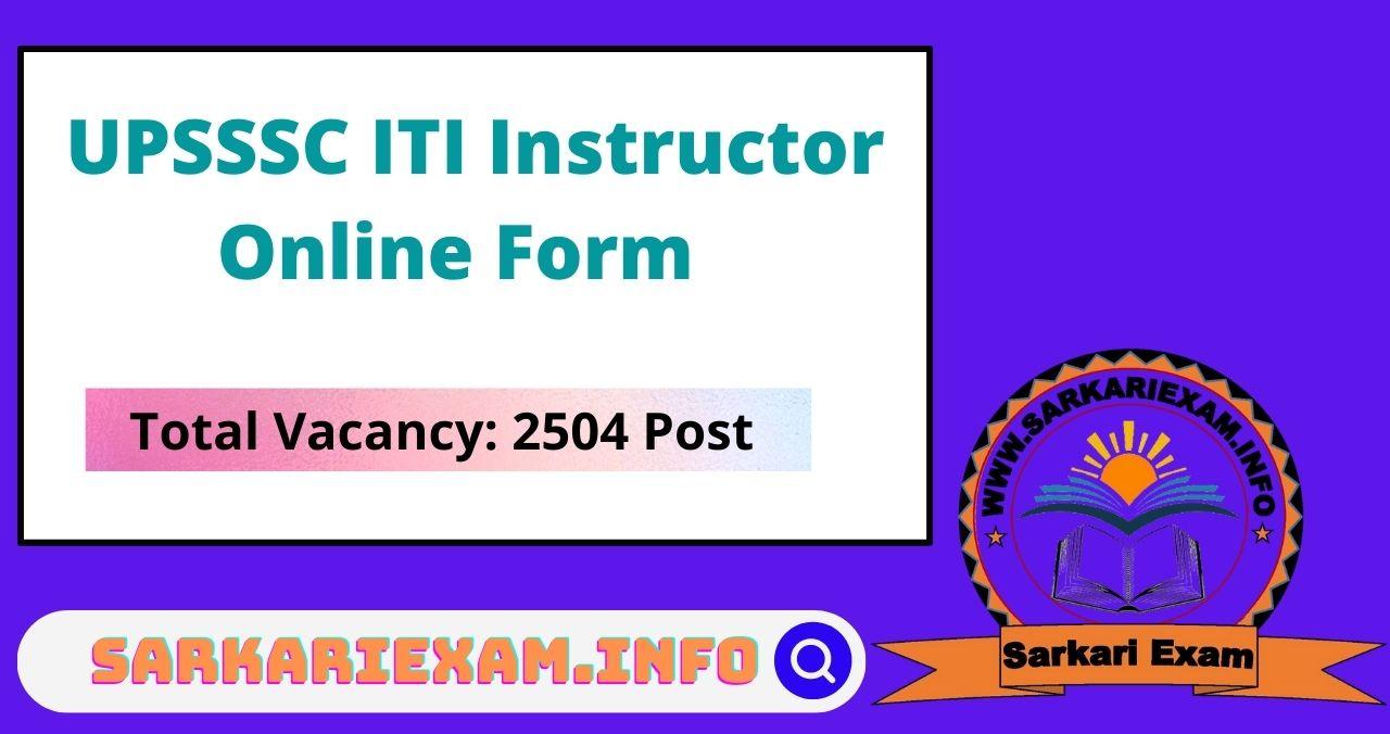 UP ITI Instructor