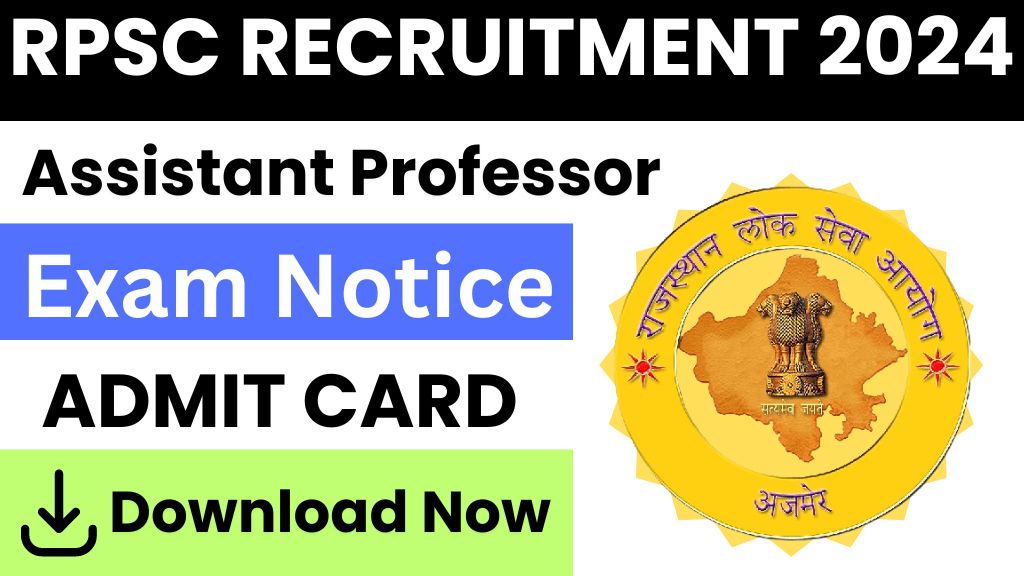 RPSC Assistant Professor Admit Card 2024