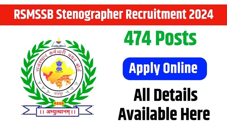 RSMSSB Stenographer / PA Online Form 2024