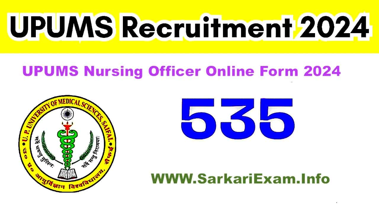 UPUMS Nursing Officer Online Form 2024