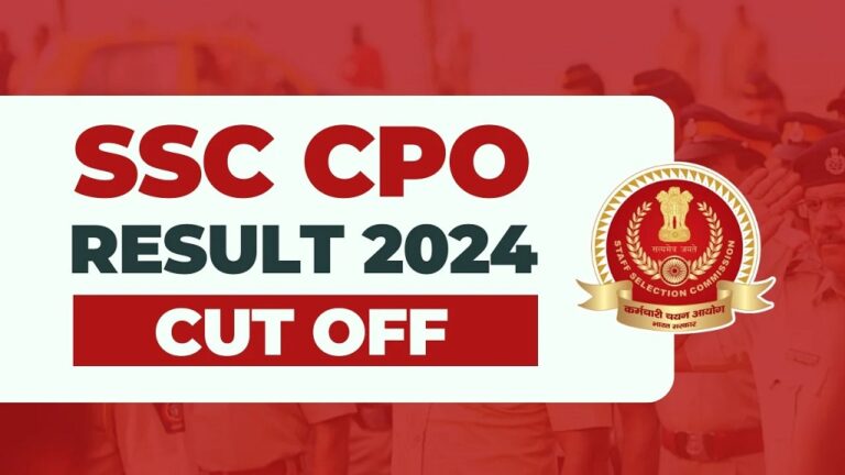 SSC CPO SI Result 2024