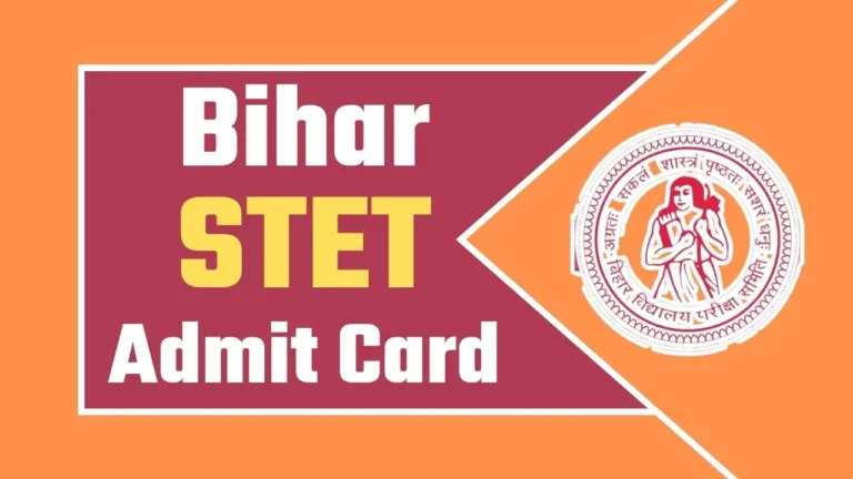 Bihar BSEB STET Admit Card 2024