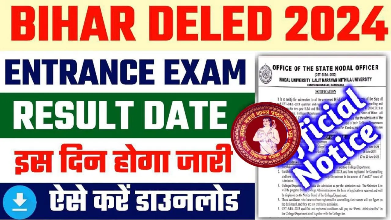 Bihar DELED Result 2024