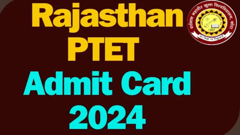 Rajasthan PTET Admit Card 2024