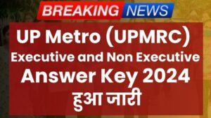 UP Metro Various Post Answer Key 2024