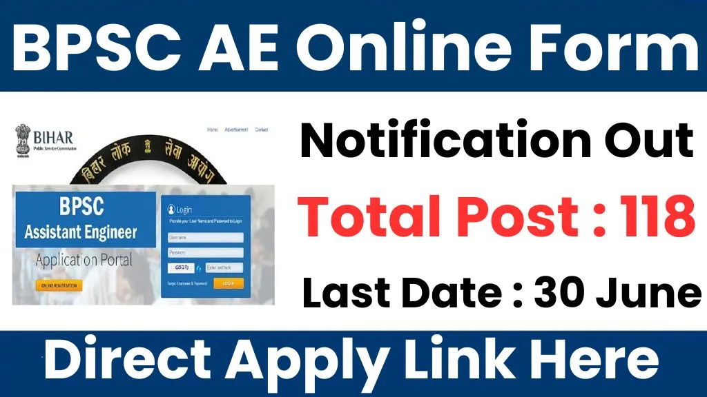 BPSC Assistant Engineer AE Online Form 2024