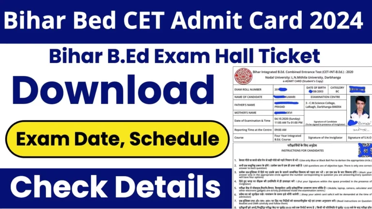 Bihar 2 Year B.Ed Entrance Admit Card 2024