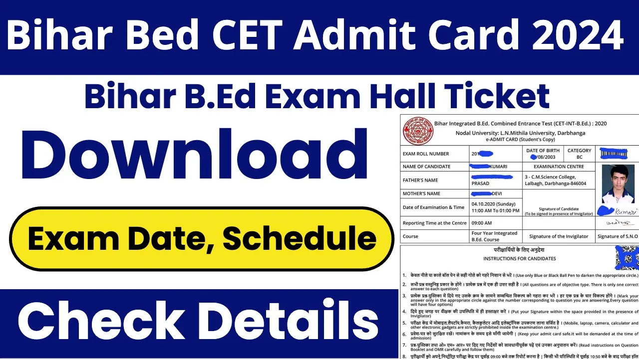 Bihar 2 Year B.Ed Entrance Admit Card 2024