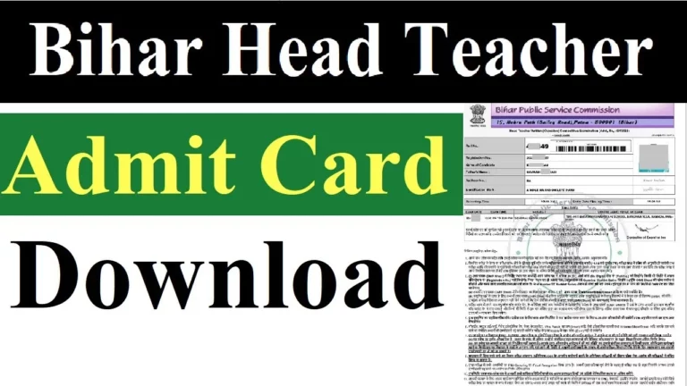 Bihar BPSC Head Teacher Admit Card 2024