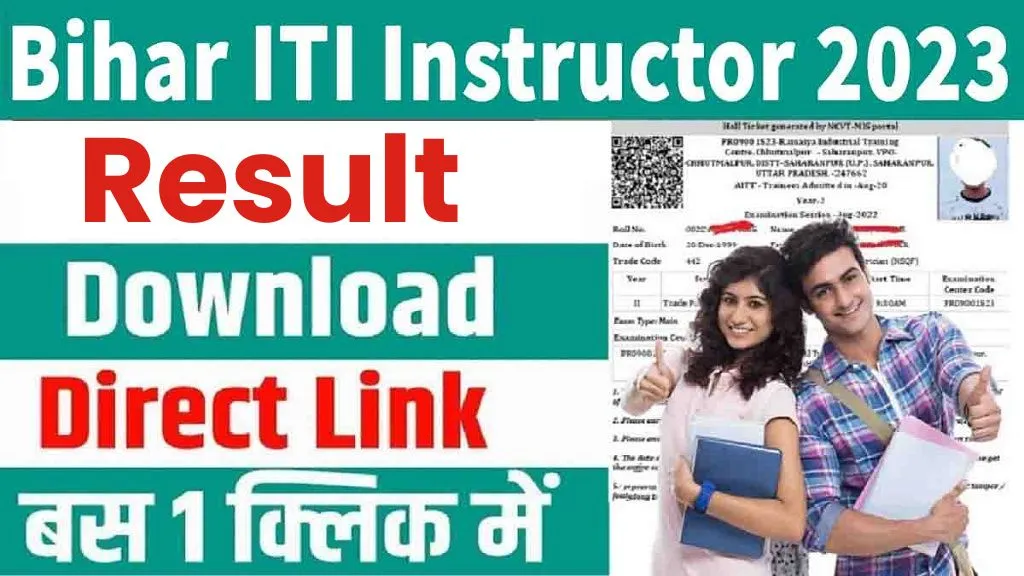 Bihar BTSC ITI Trade Instructor Result