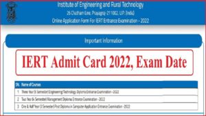 IERT Entrance Exam Admit Card 2024