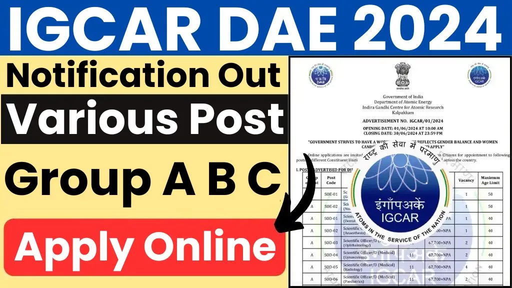 IGCAR DAE Various Posts Online Form 2024