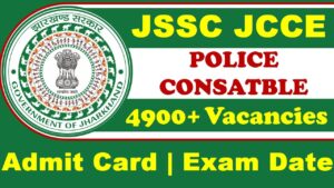 Jharkhand JSSC Constable JCCE Candidate Rejected List 2024