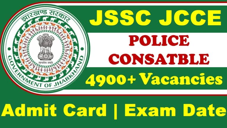 Jharkhand JSSC Constable JCCE Candidate Rejected List 2024