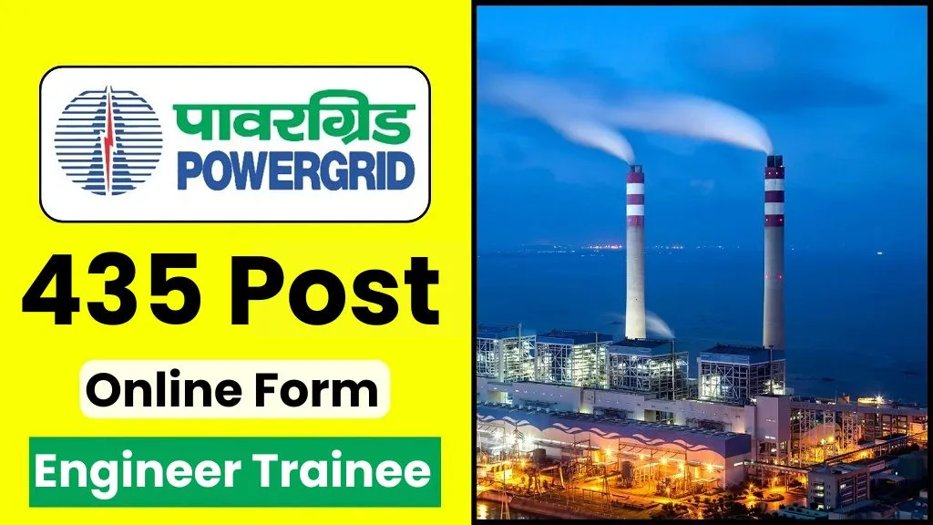 PGCIL Engineer Trainee Online Form 2024