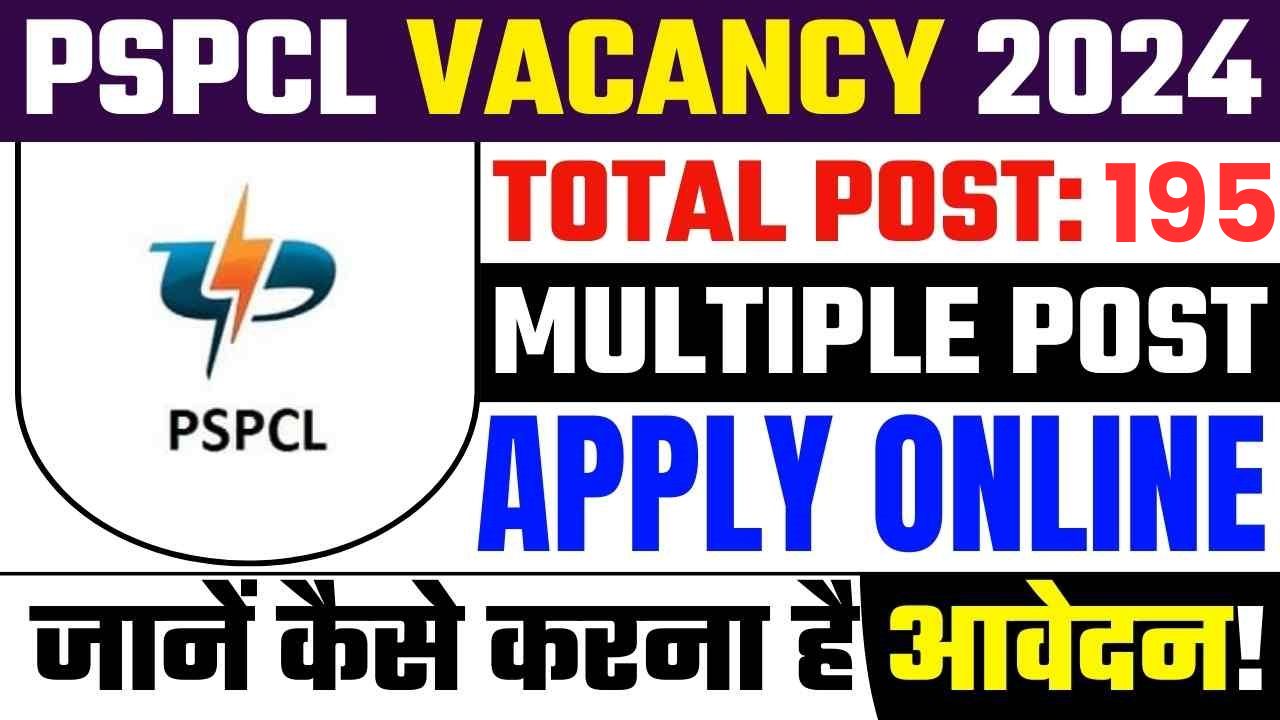 PSPCL Various Post Recruitment 2024