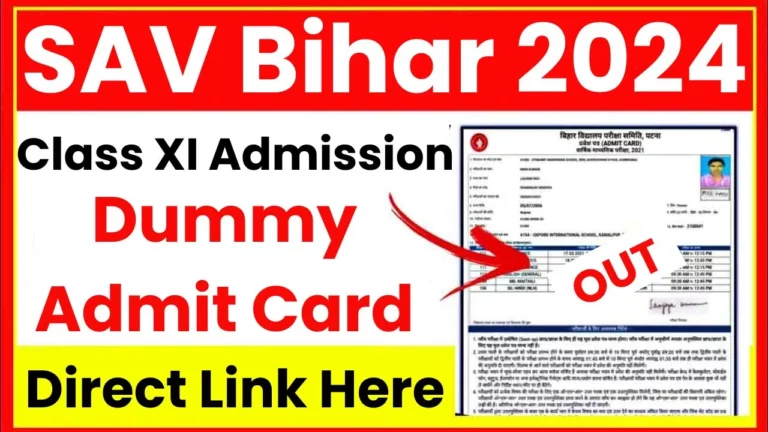 SAV Bihar Class XI Dummy Admit Card 2024