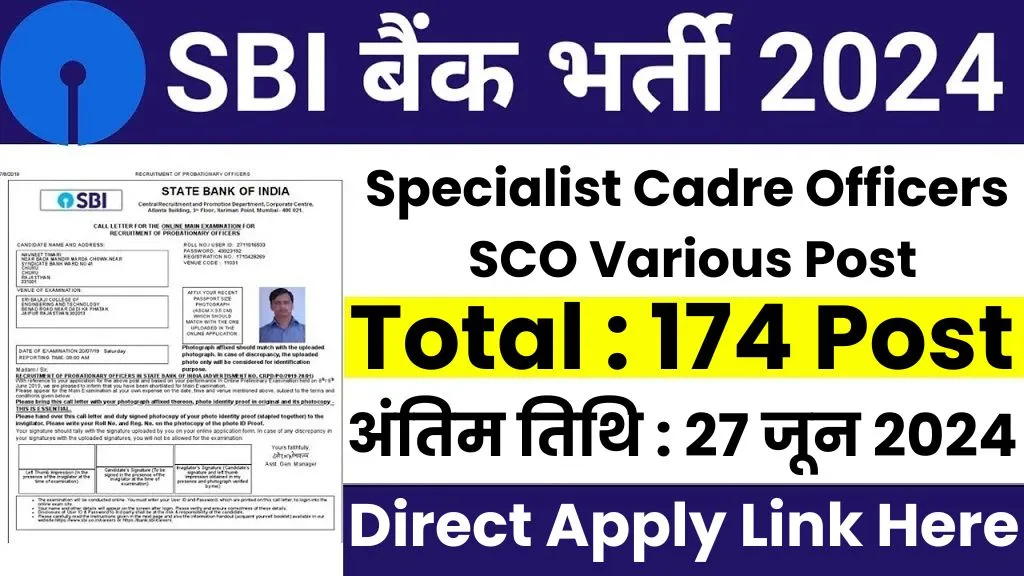 SBI Specialist Cadre Officers SCO Various Post Online Form 2024