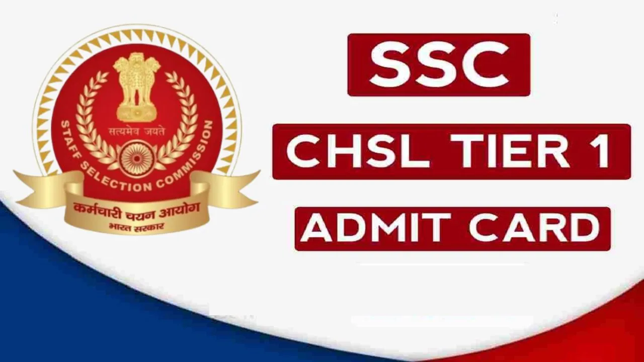 SSC 10+2 CHSL Admit Card 2024