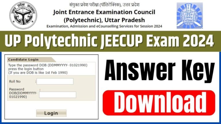 UP Polytechnic JEECUP Answer Key 2024